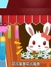 国产早教儿歌大全集视频,陪伴宝宝快乐成长  第1张