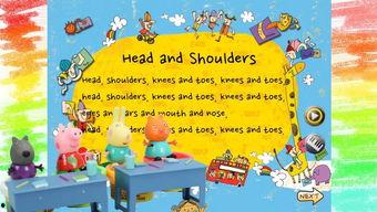 国产早教儿歌大全集视频,陪伴宝宝快乐成长  第2张