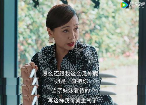 说说国产剧套路女人视频,女人角色的刻板印象与剧情套路解析 第1张 说说国产剧套路女人视频,女人角色的刻板印象与剧情套路解析 第1张