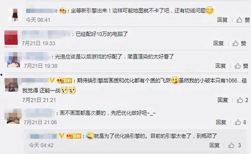 国产网友视频网址,热门内容一网打尽  第2张