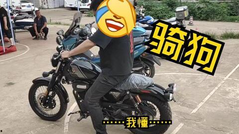 试骑国产摩托车视频播放,速度与激情的国产力量 第2张 试骑国产摩托车视频播放,速度与激情的国产力量 第2张