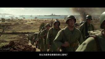 国产二战电影小众片段视频,揭秘小众片段背后的感人故事  第3张