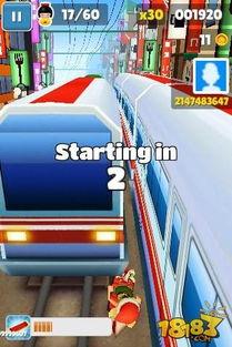 国产的地铁跑酷的视频,国产地铁跑酷视频精彩回顾 第1张 国产的地铁跑酷的视频,国产地铁跑酷视频精彩回顾 第1张