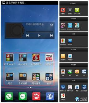 国产视频免费论坛,畅享影视盛宴，尽在指尖