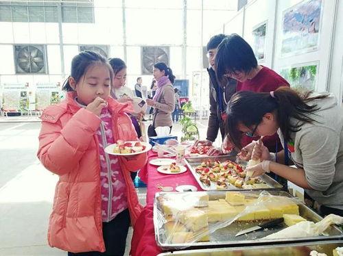 国产在线网站草莓视频 第2张 国产在线网站草莓视频 第2张