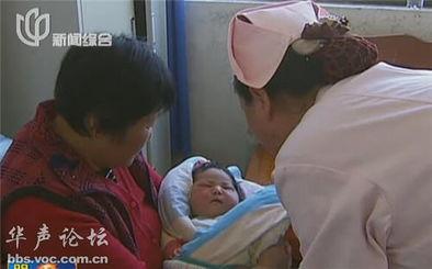 外国产妇的哭声视频播放,情感共鸣与生育挑战的缩影  第1张