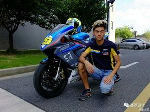 国产摩托车驾驶视频播放 第3张 国产摩托车驾驶视频播放 第3张