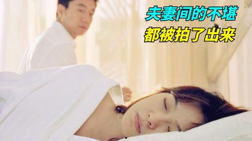 国产成人年免费视频