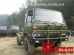 国产卡车改装越野车视频