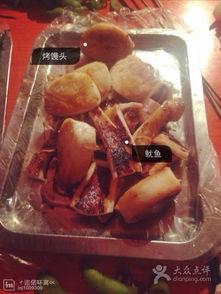 国产老妈烧烤视频,国产老妈烧烤，家的味道在这里