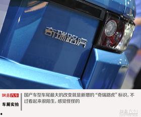 国产极光最新视频,璀璨星空下的科技之光