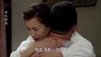 国产床激高潮视频,揭秘激情四溢的视觉盛宴 第2张 国产床激高潮视频,揭秘激情四溢的视觉盛宴 第2张