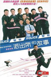 国产情景剧解说视频,笑对生活，温情满满