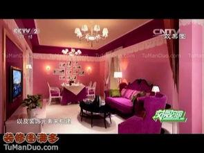 日本国产交换聚会视频,一场别开生面的社交盛宴